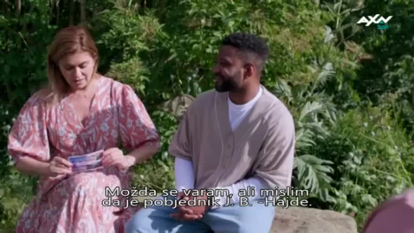 AXNSpin