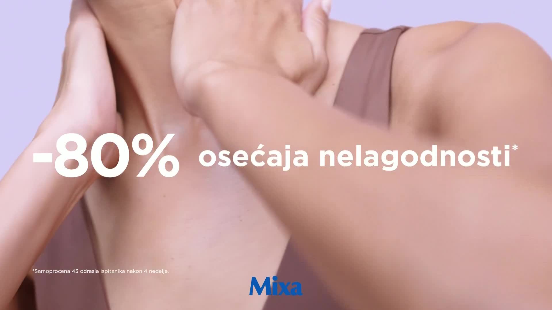 RTSHD