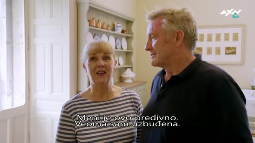 AXNSpin