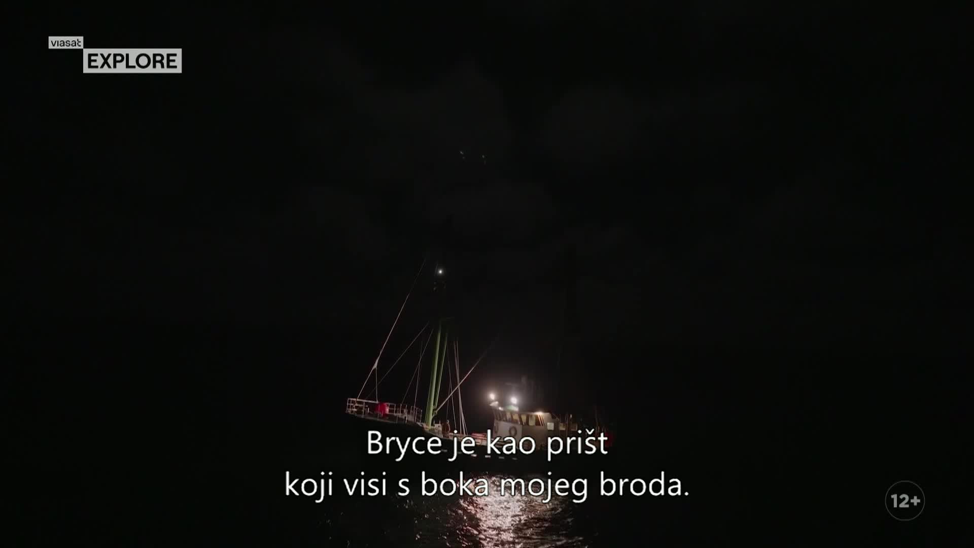 ViasatExplore