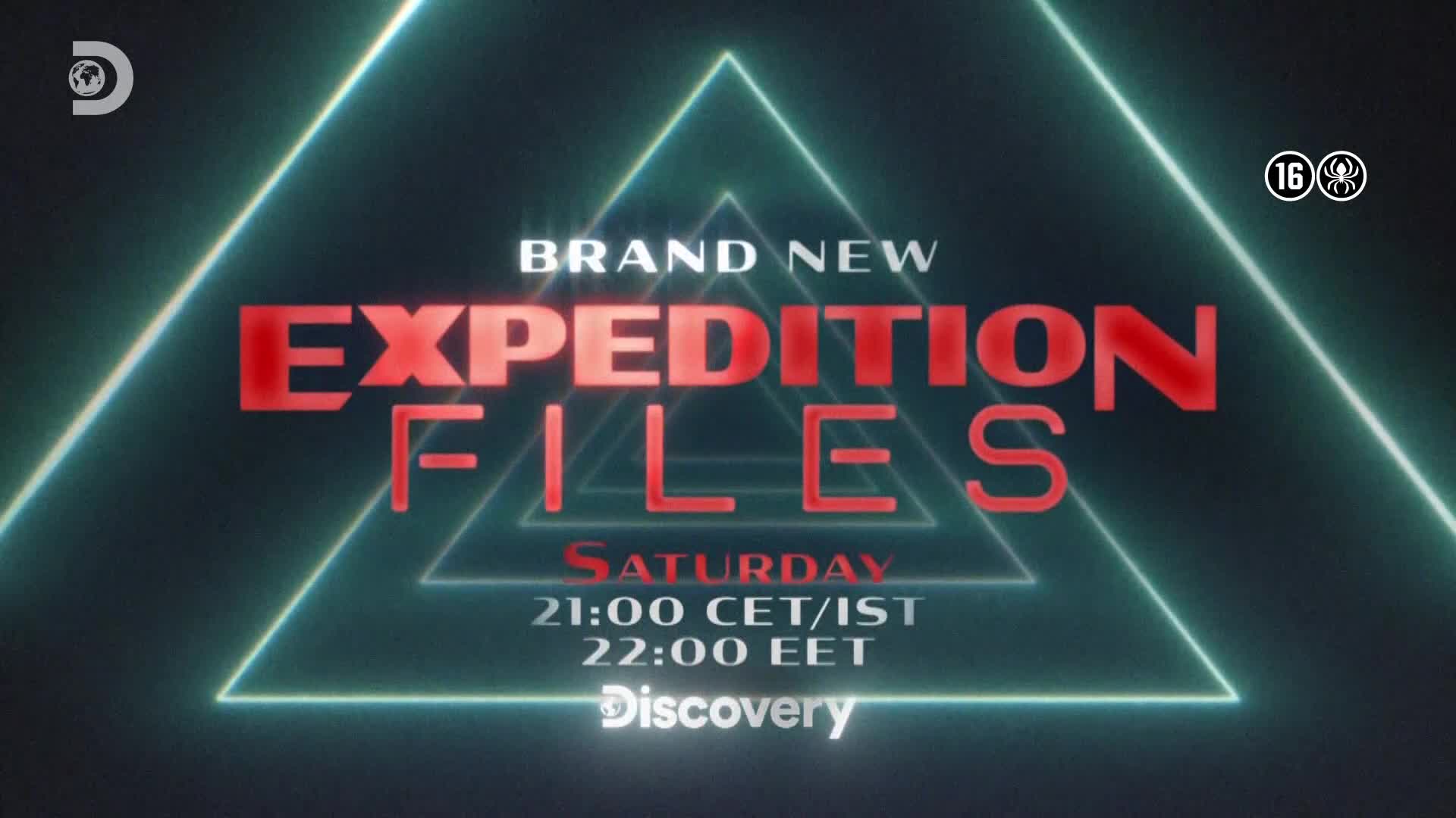 ViasatExplorer