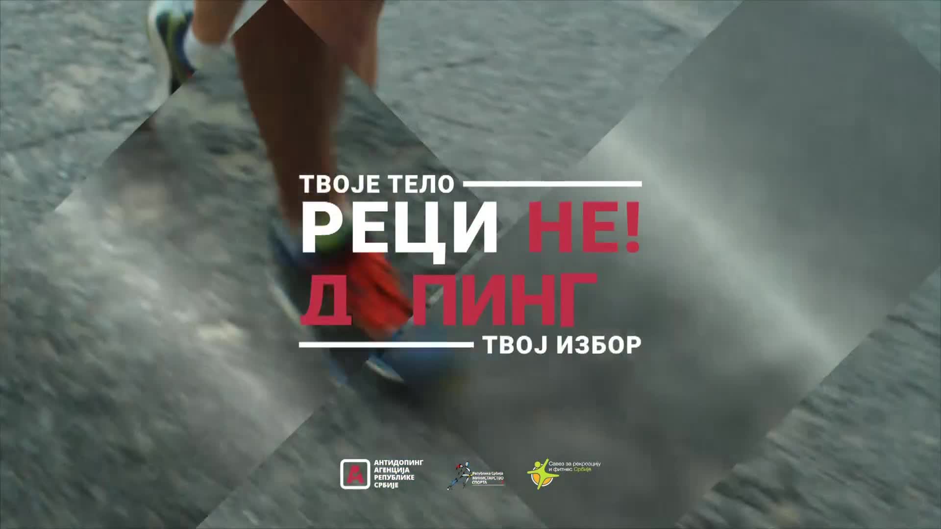 NovaMax