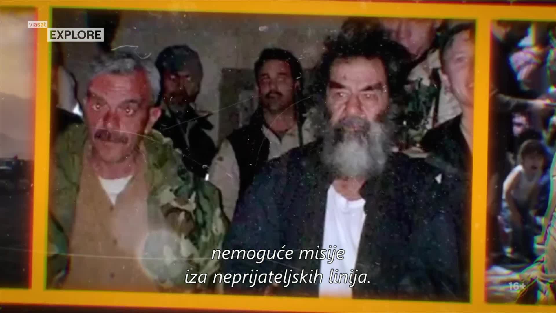 ViasatExplore