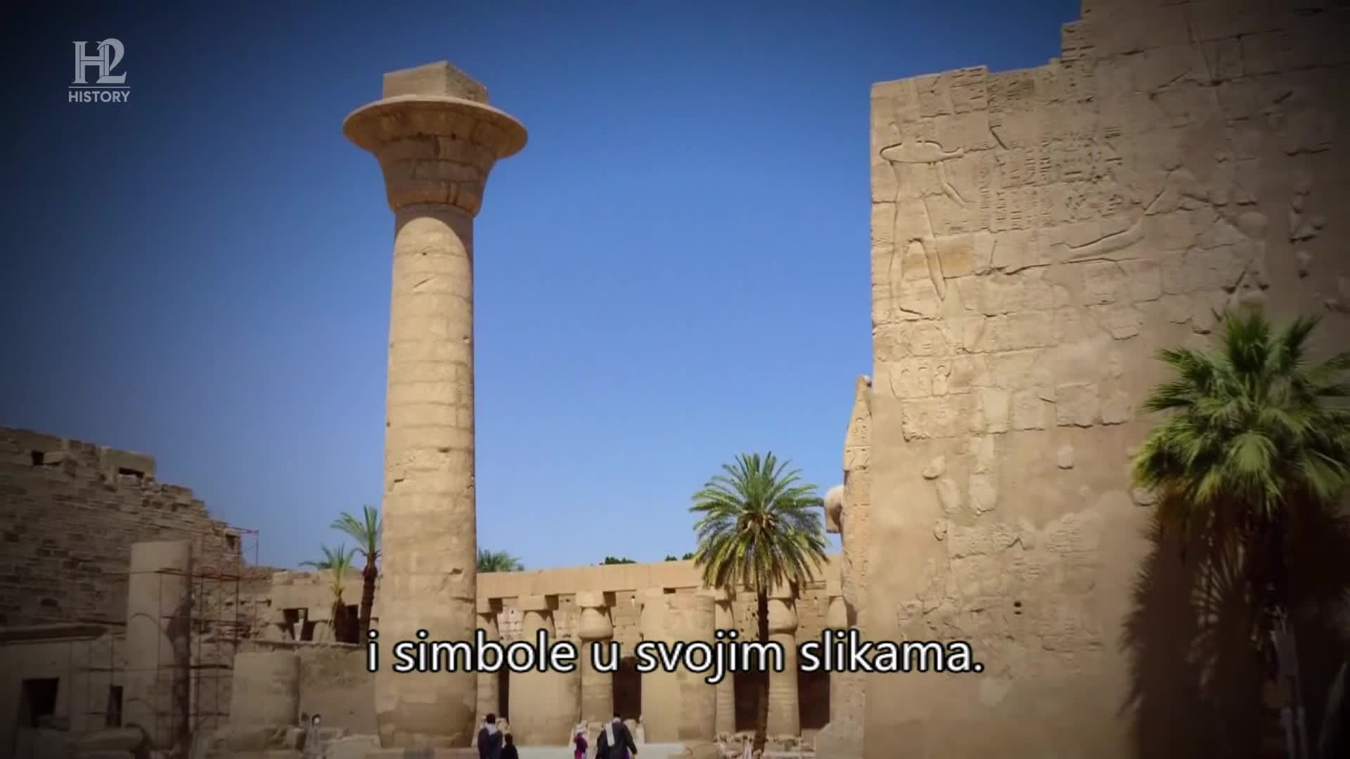 History2