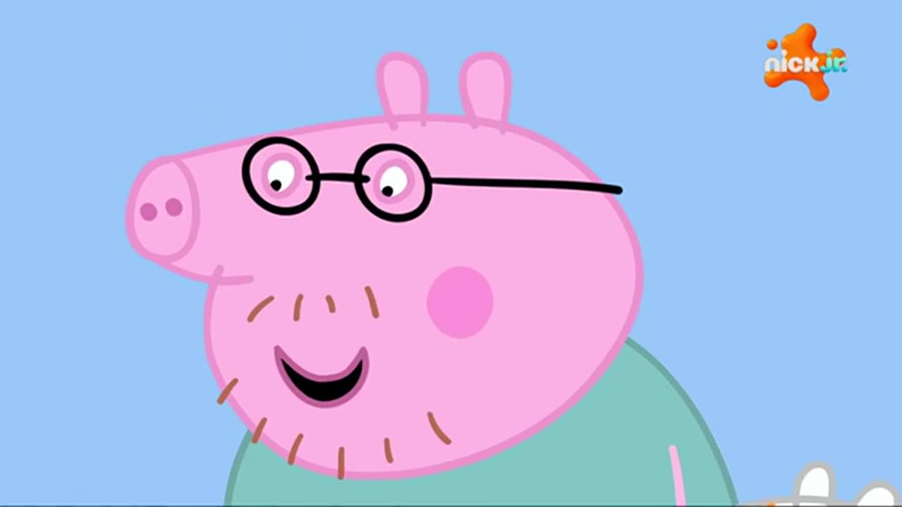 UltraMini