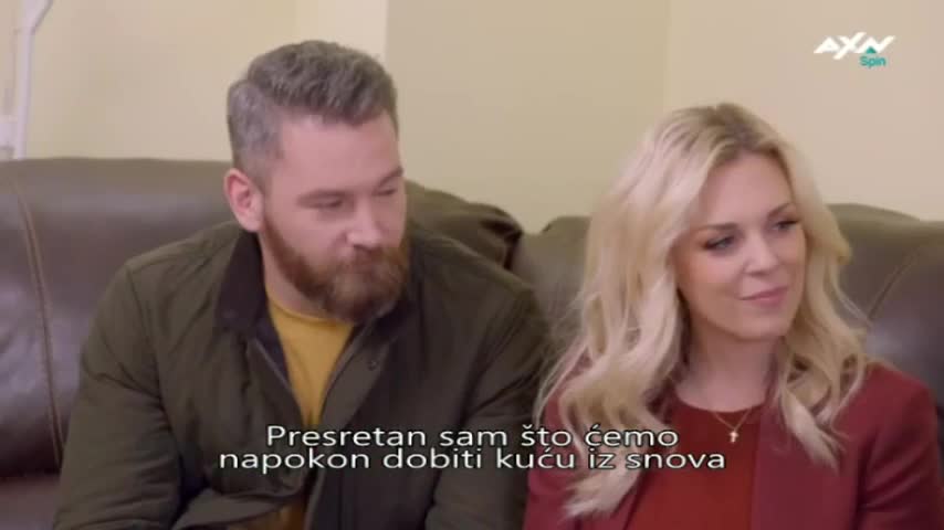 AXNSpin