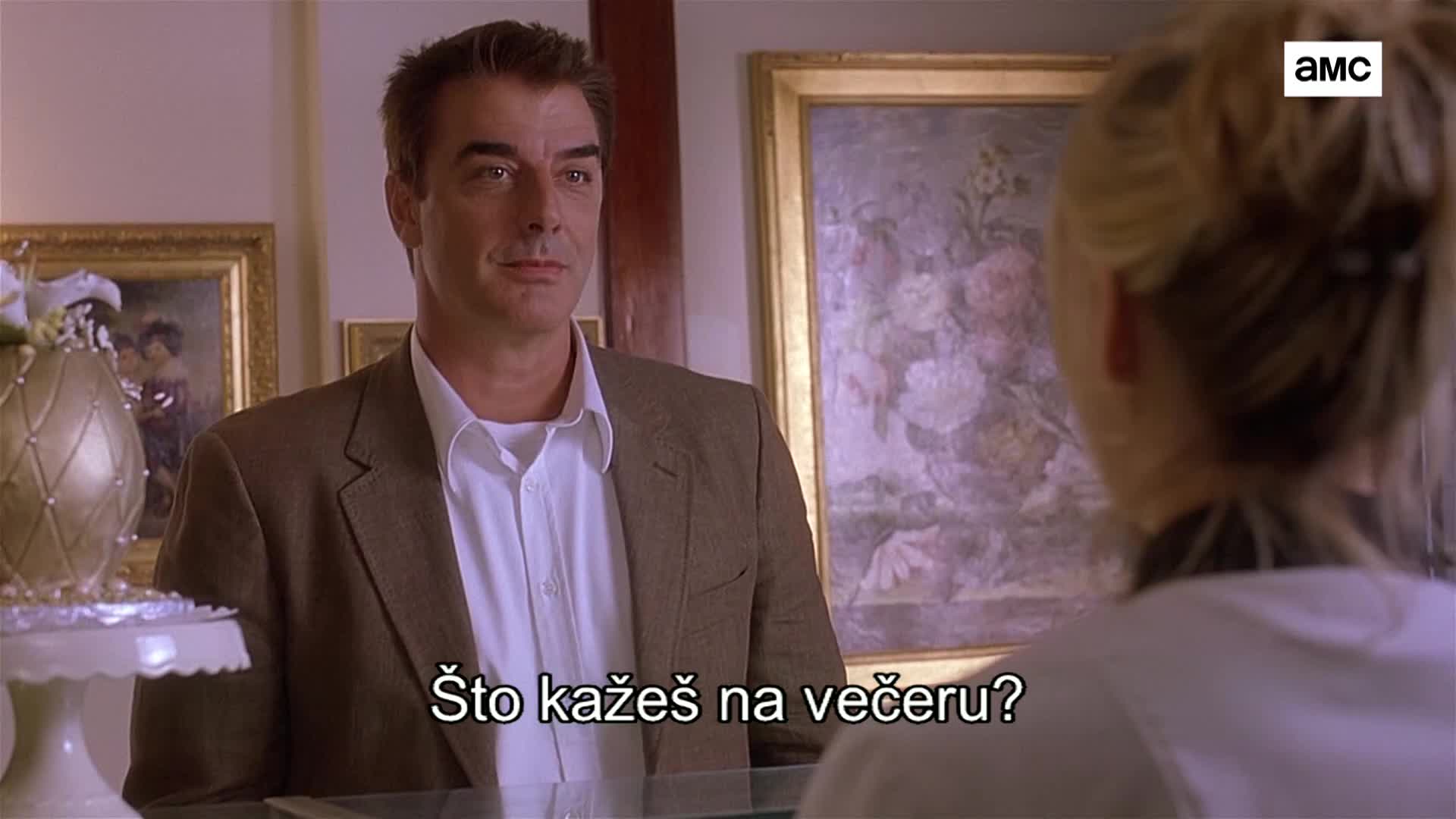 AMCHD