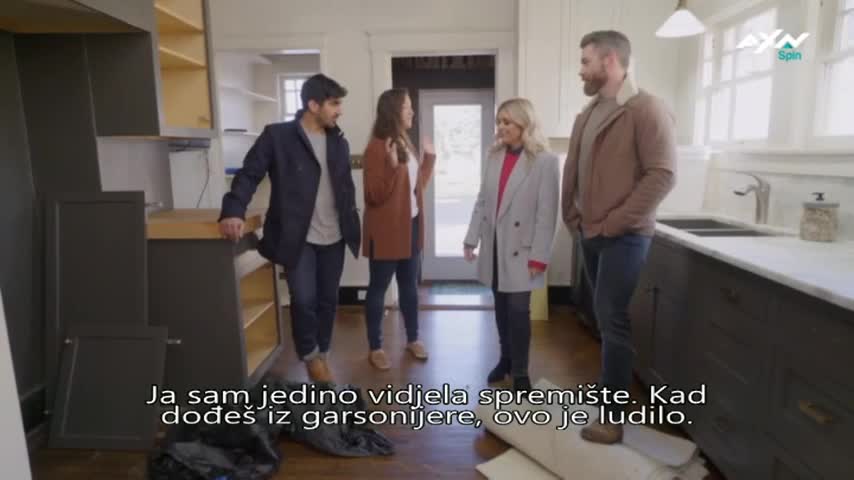 AXNSpin