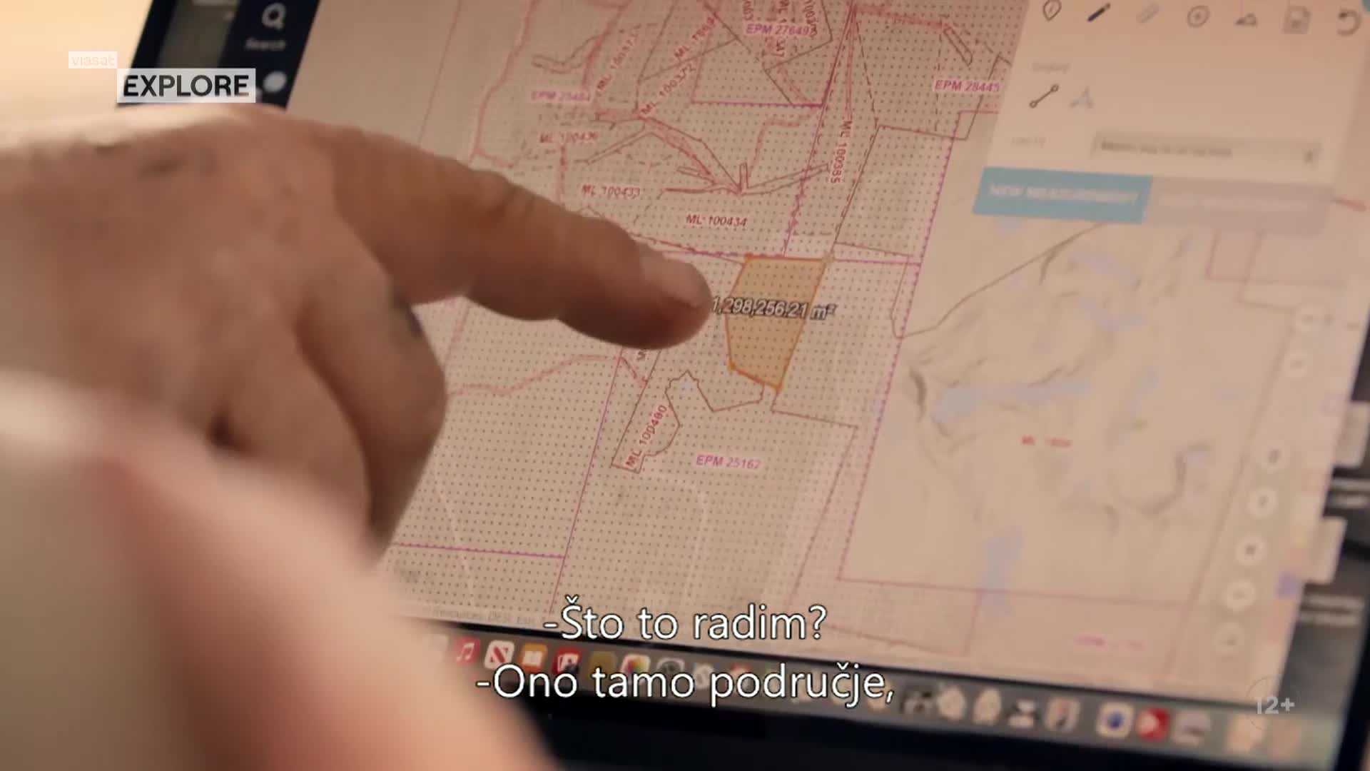 ViasatExplore