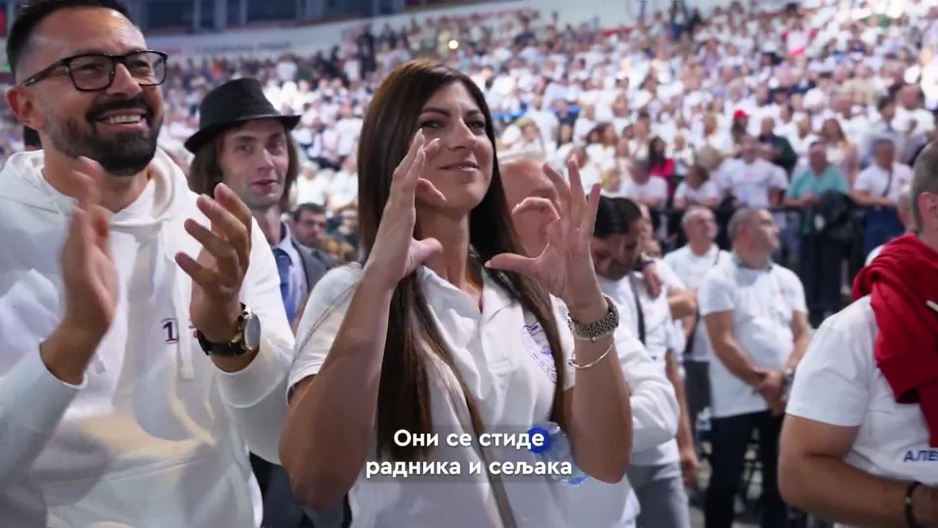RTSHD