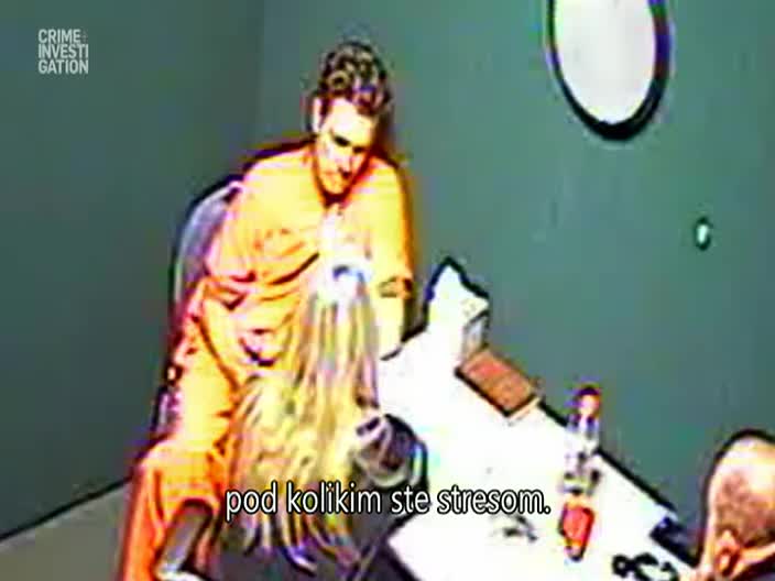 CrimeInvestigation