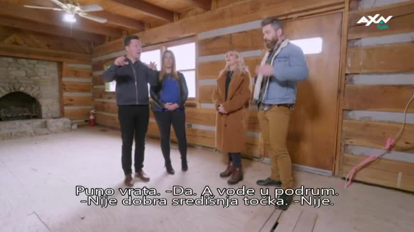 AXNSpin