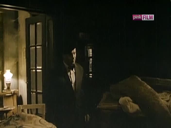 PinkFilm
