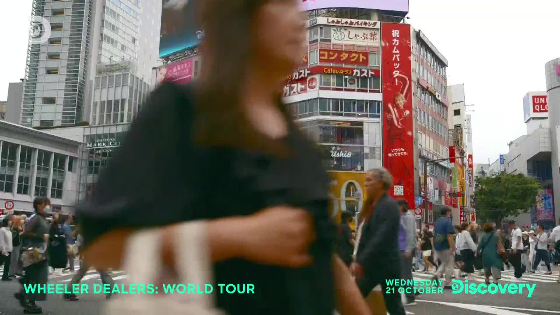 ViasatExplorer