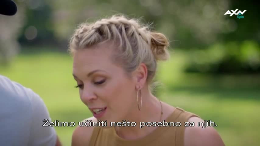 AXNSpin