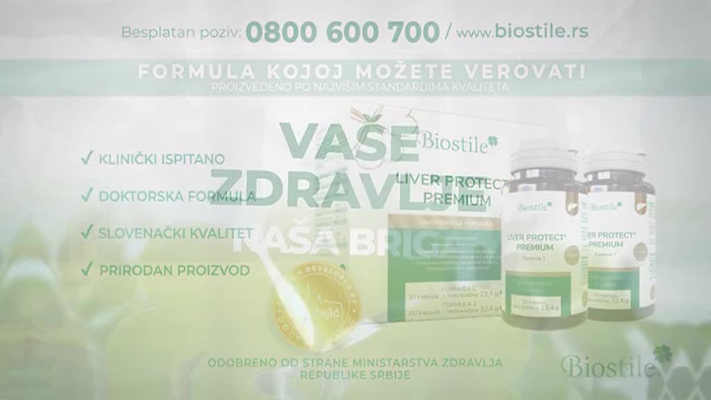 PrvaMax