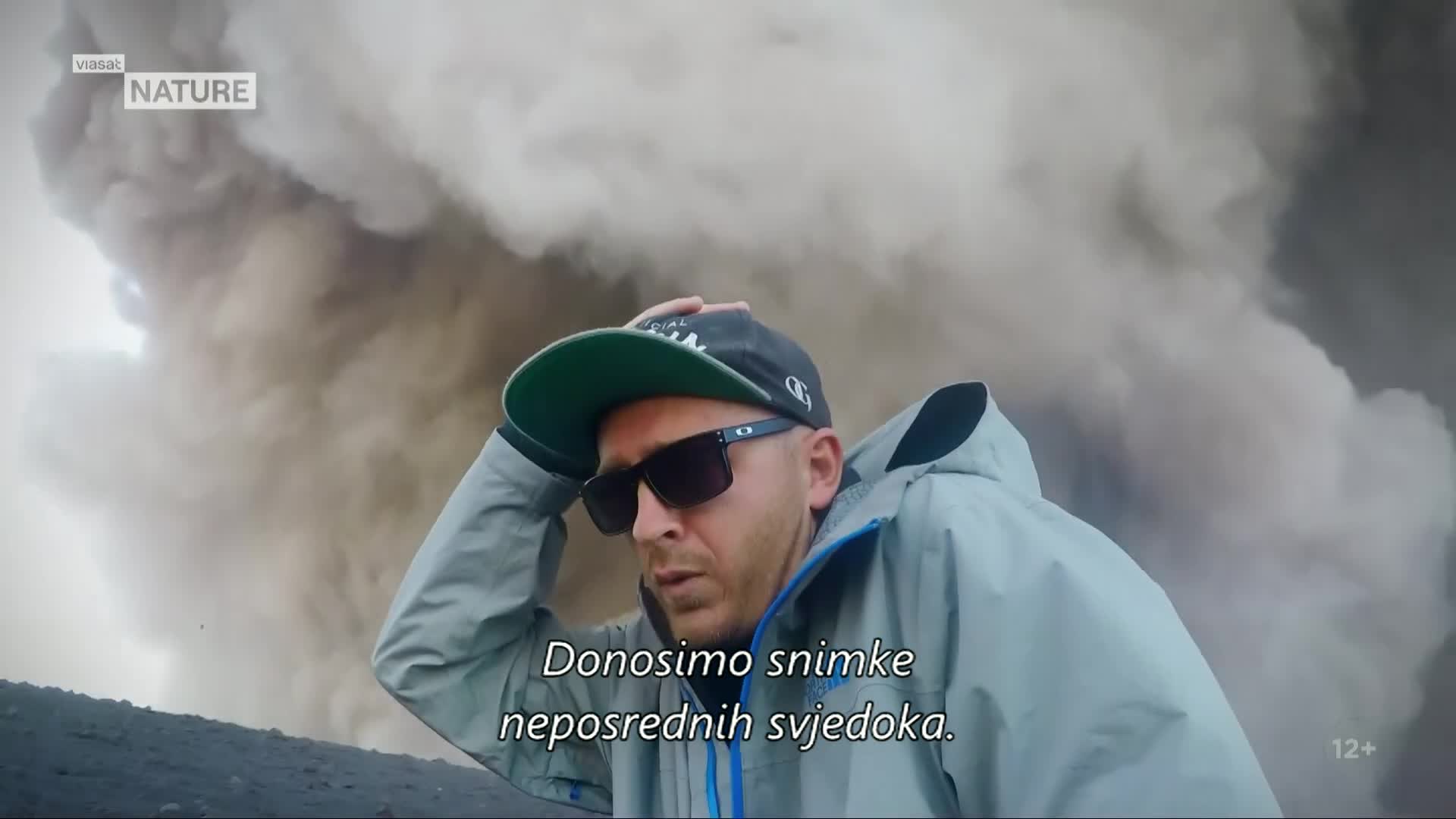 ViasatNature