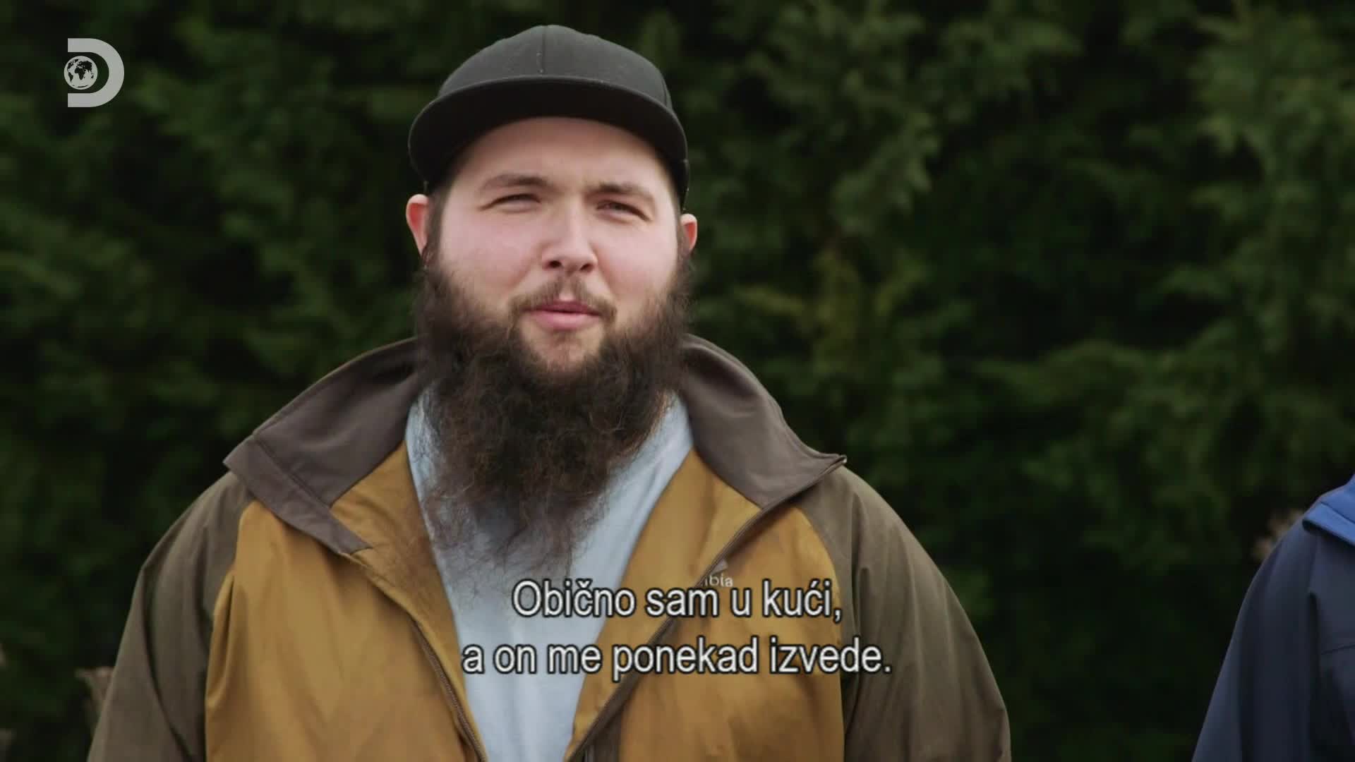 ViasatExplorer