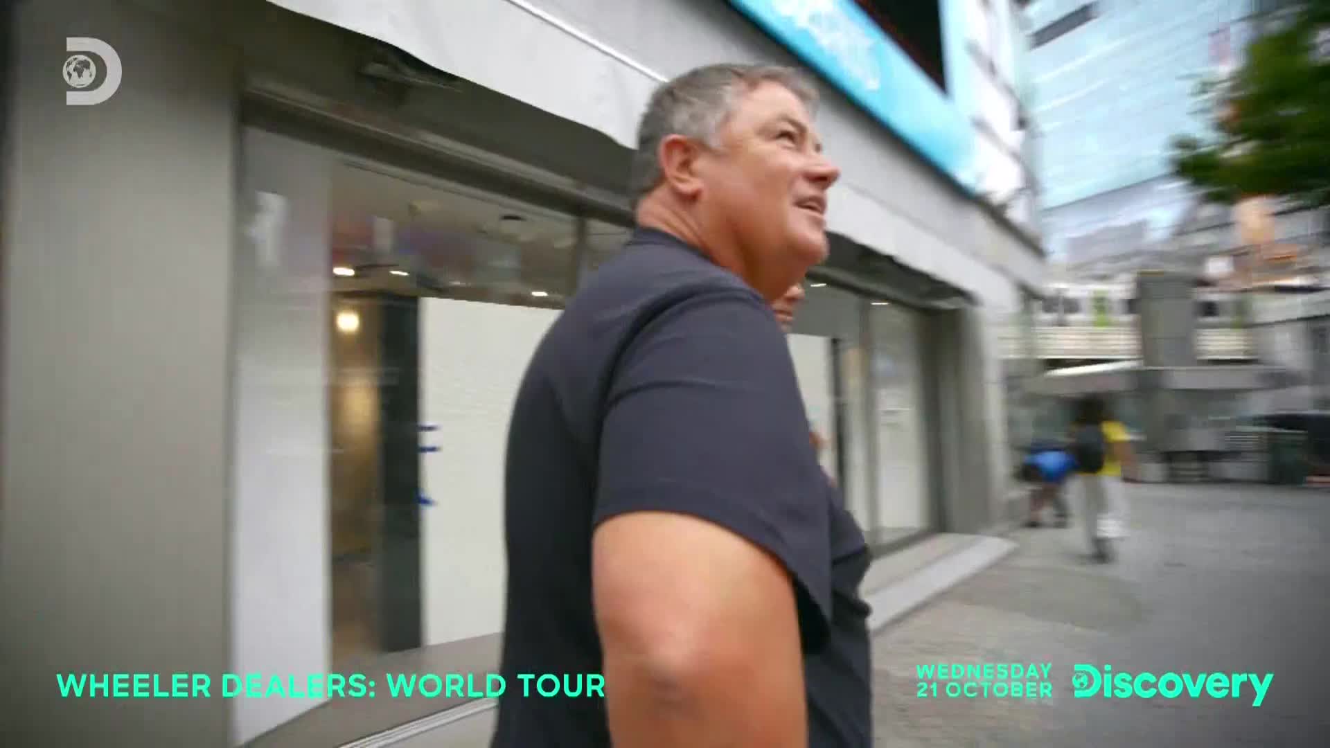ViasatExplorer