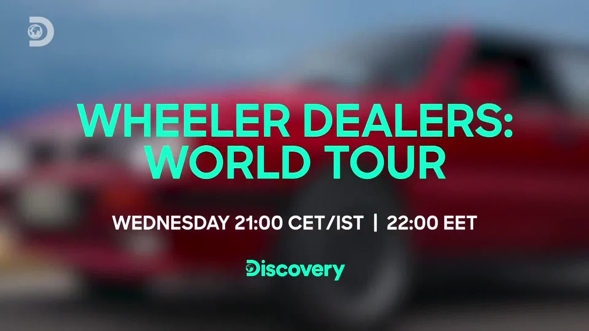 ViasatExplorer