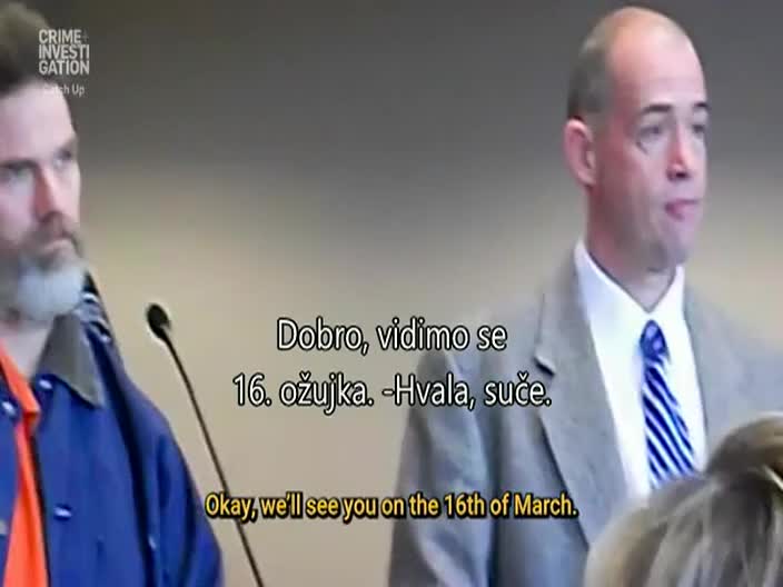 CrimeInvestigation