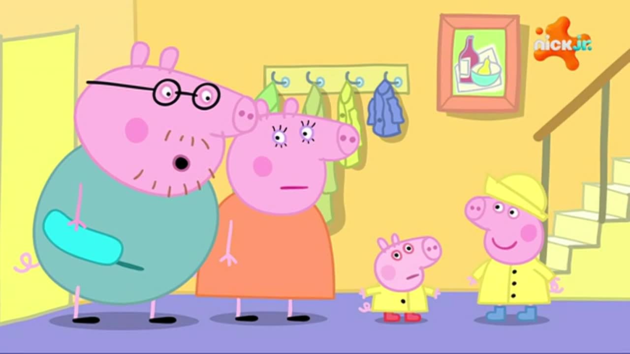 UltraMini