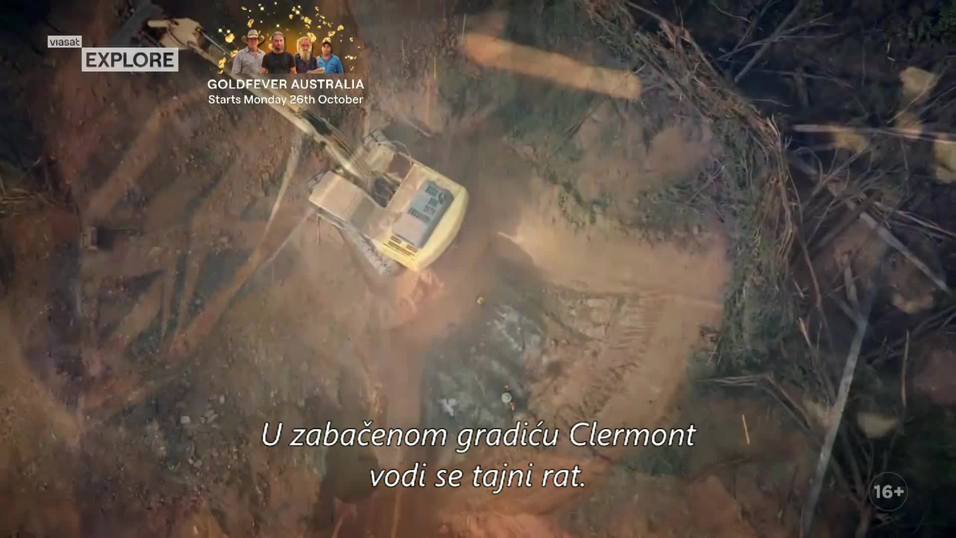 ViasatExplore
