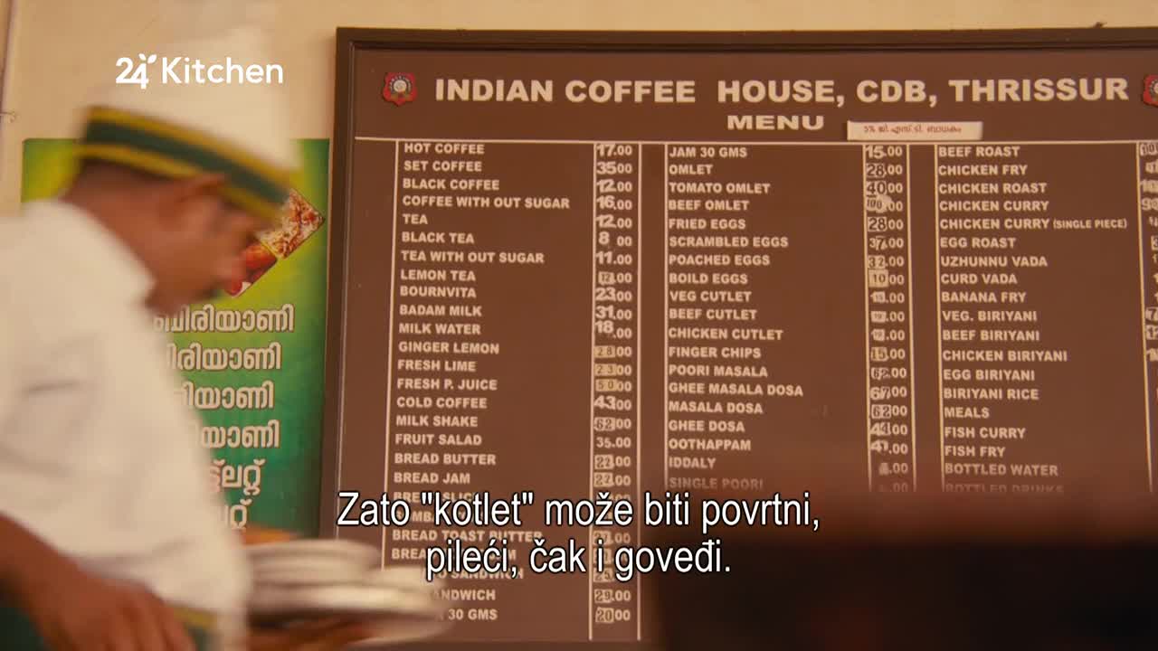 24Kitchen