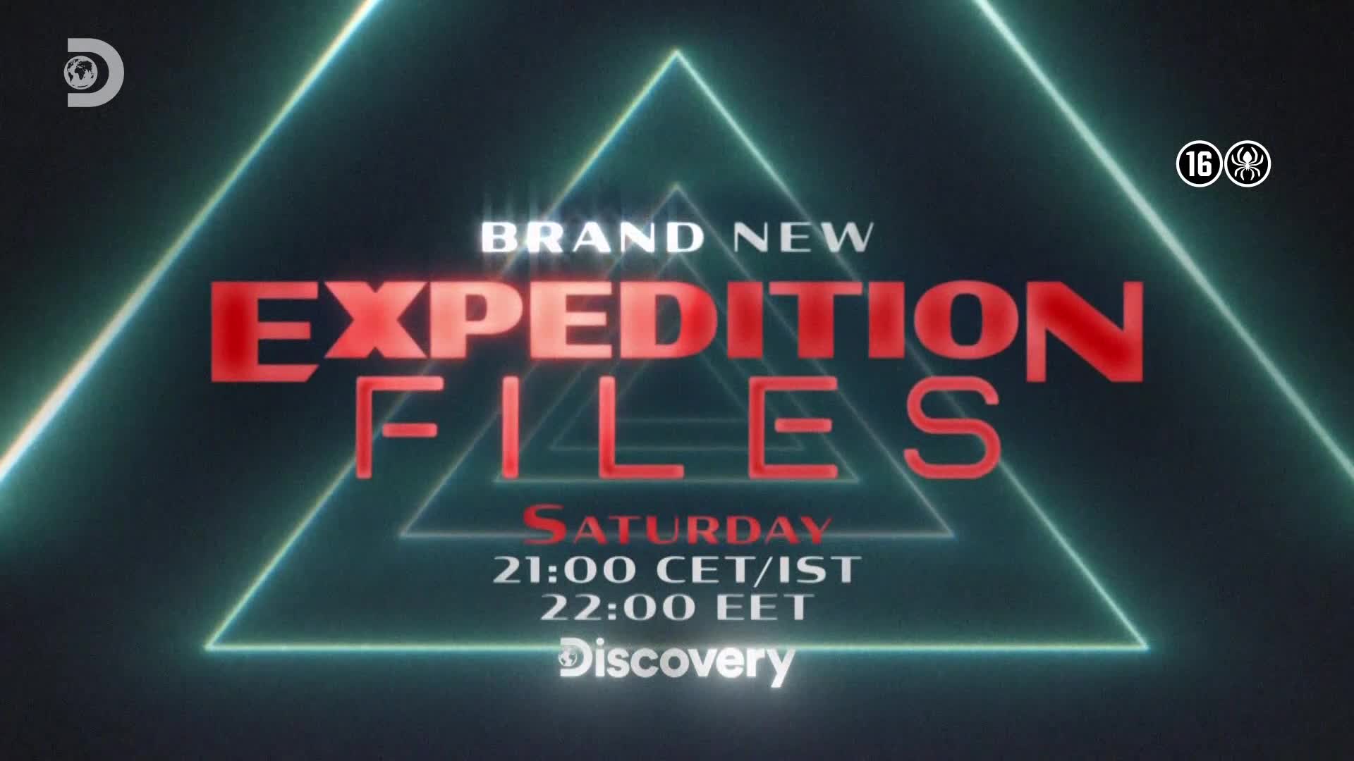 ViasatExplorer