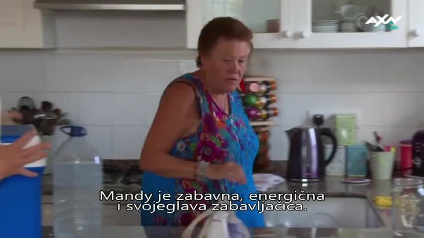 AXNSpin