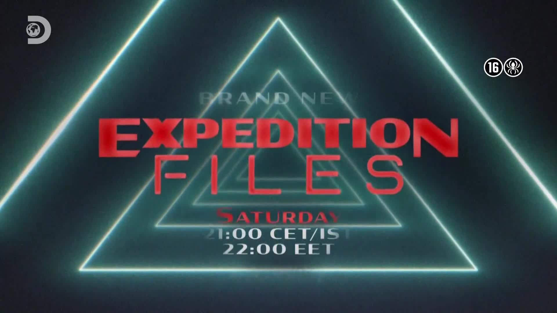 ViasatExplorer