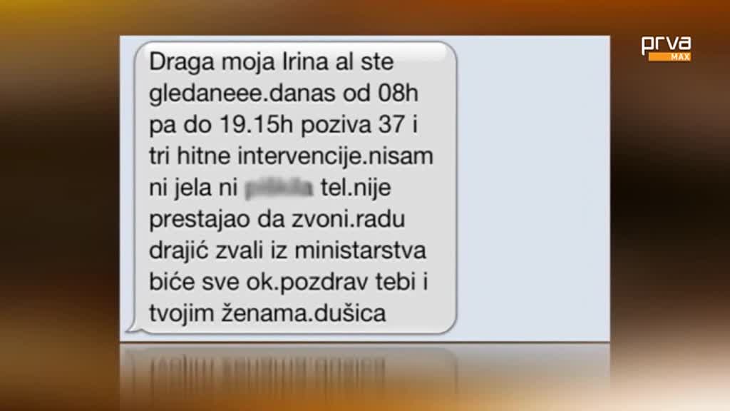 PrvaMax