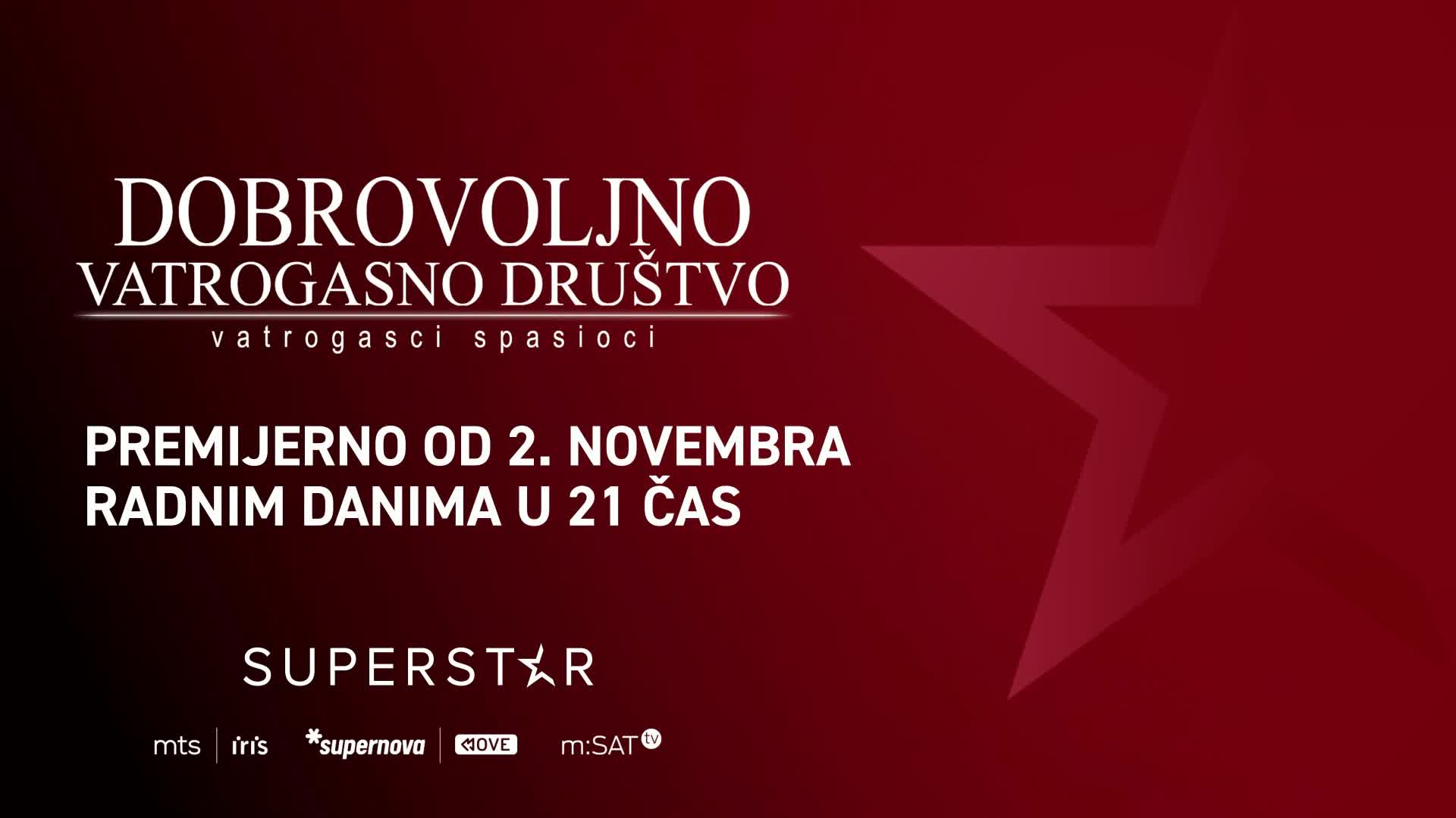 RTSHD