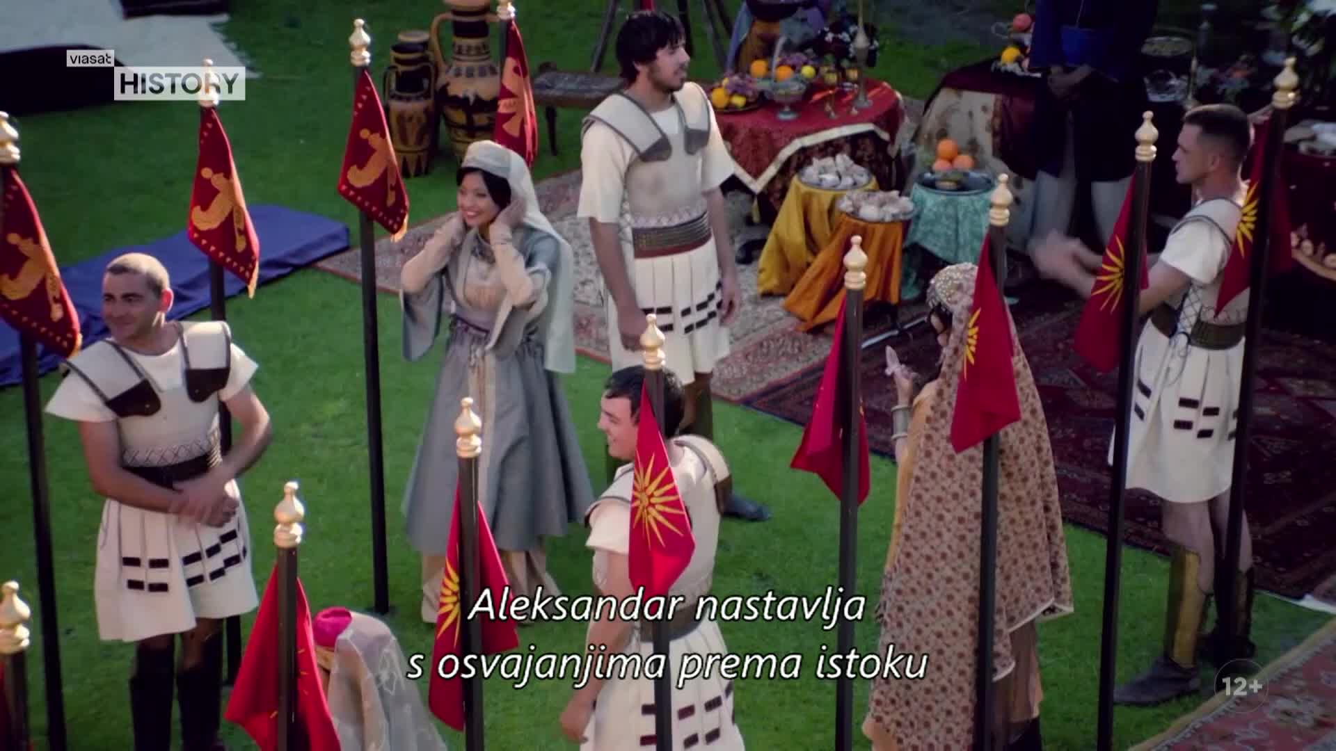 ViasatHistory