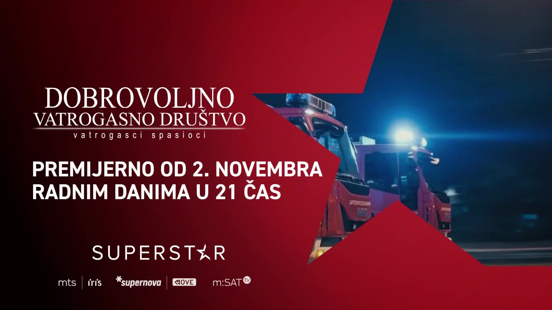 RTSHD
