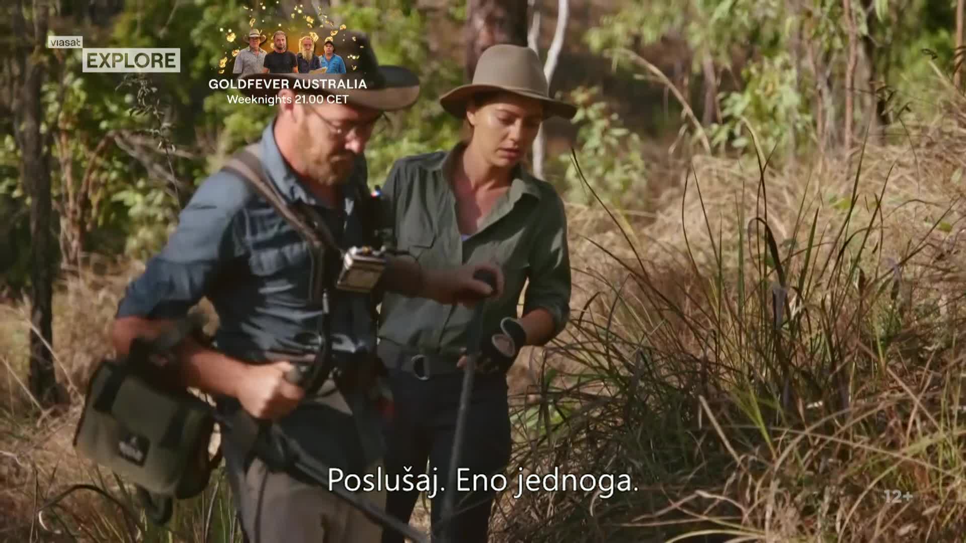 ViasatExplore