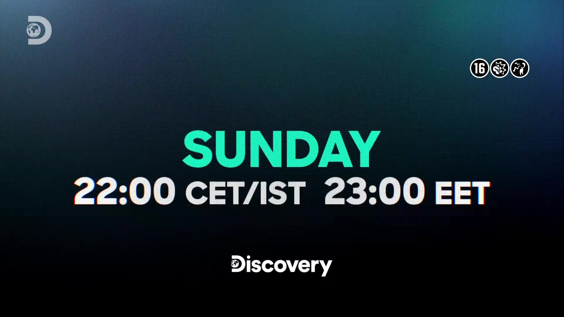 ViasatExplorer