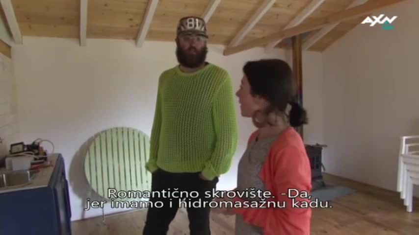 AXNSpin