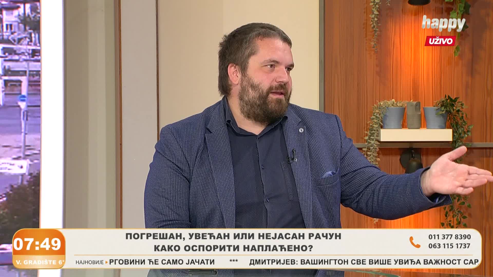 HappyTV