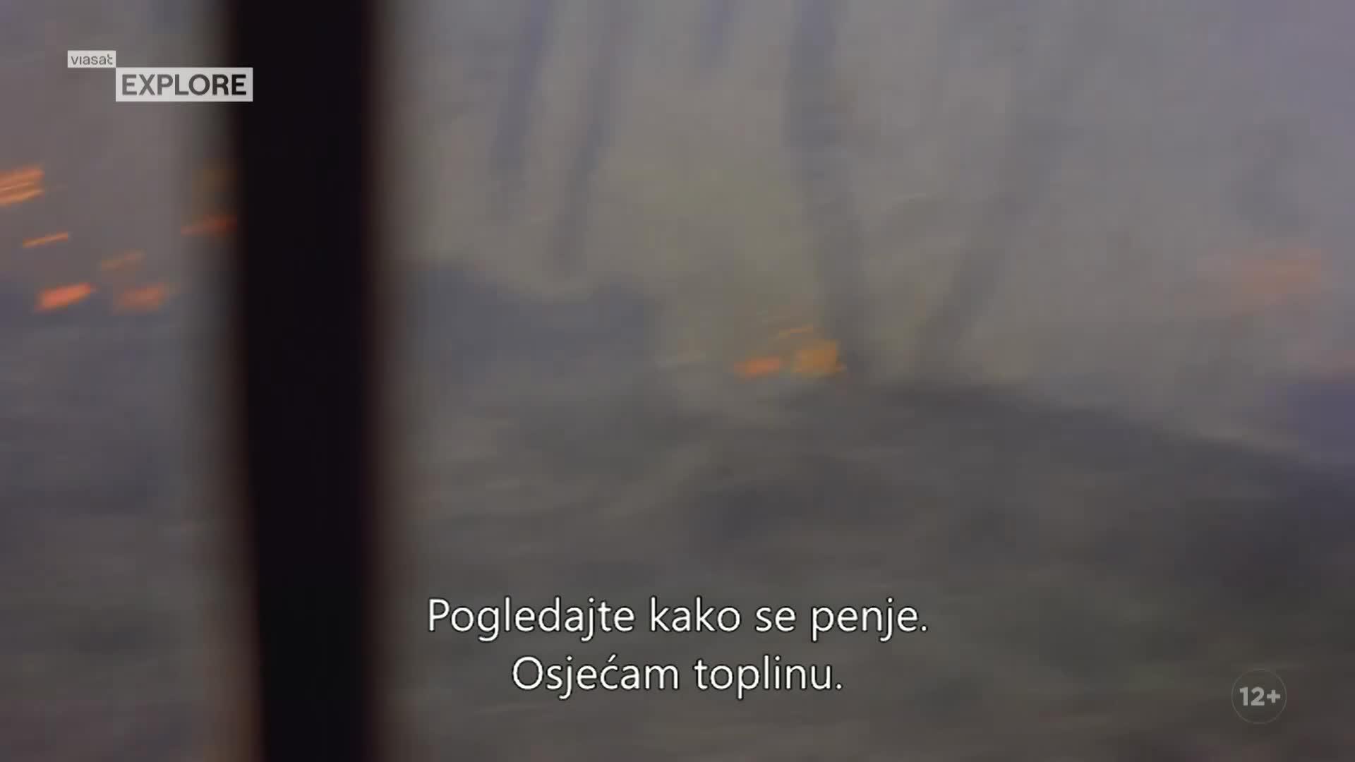 ViasatExplore