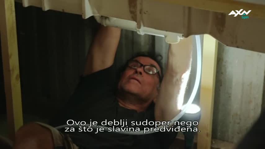 AXNSpin