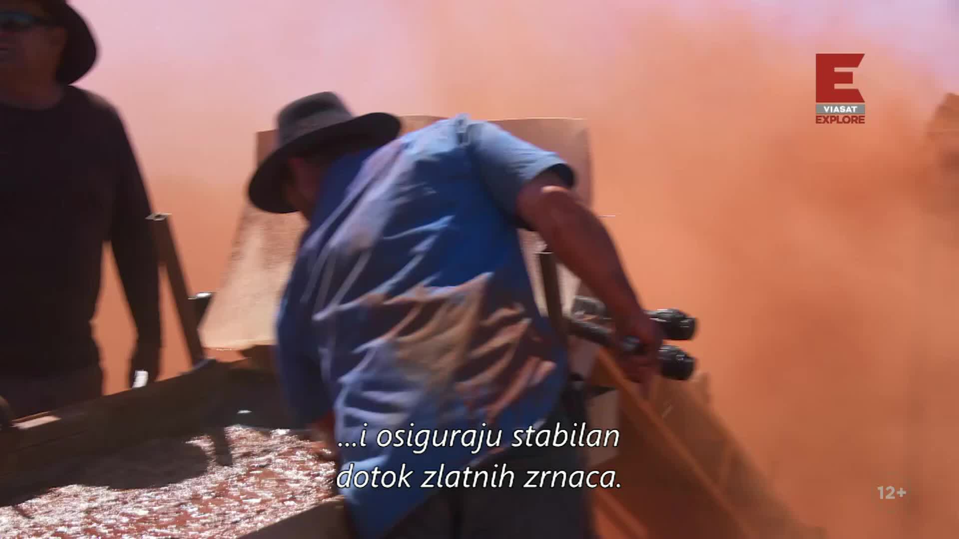 ViasatExplore