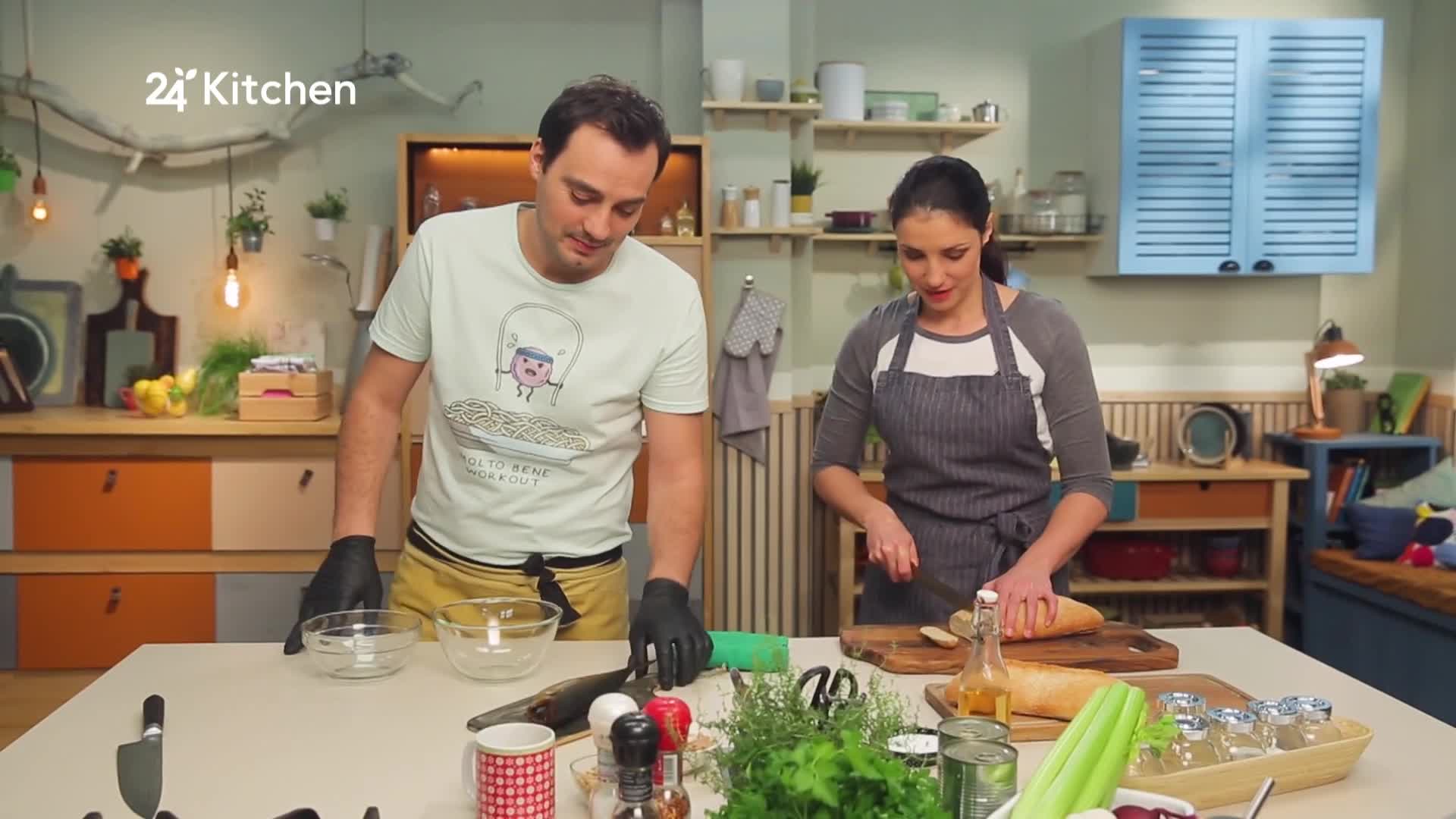 24Kitchen