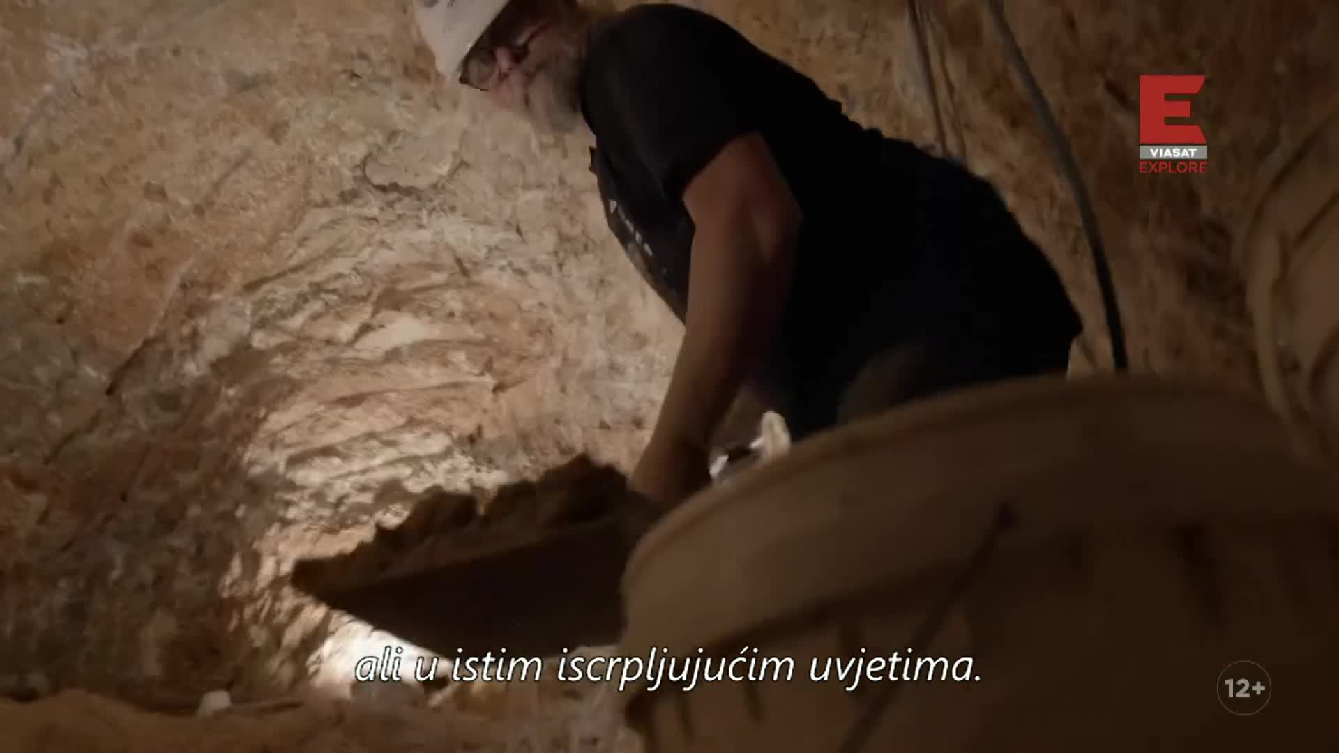 ViasatExplore