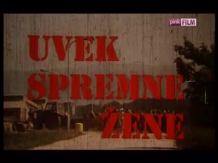 PinkFilm
