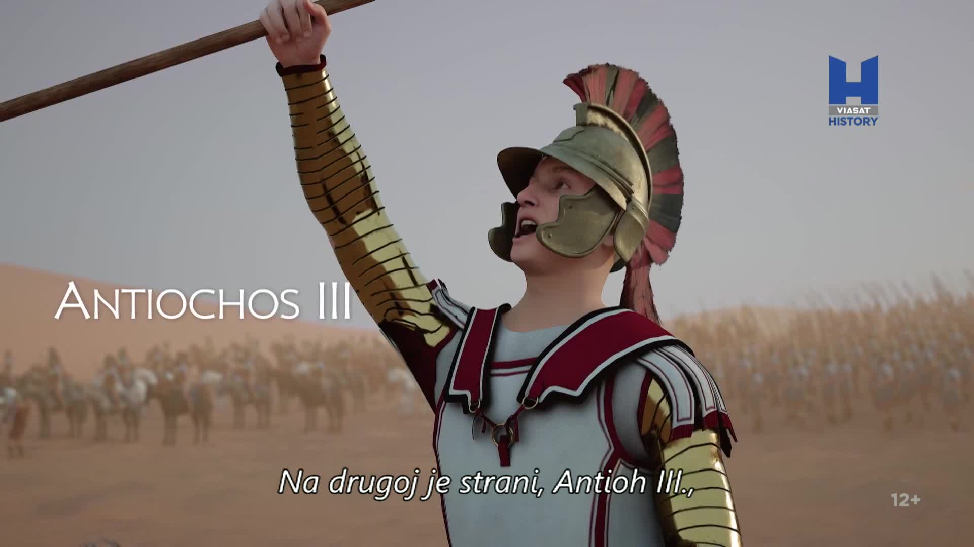 ViasatHistory