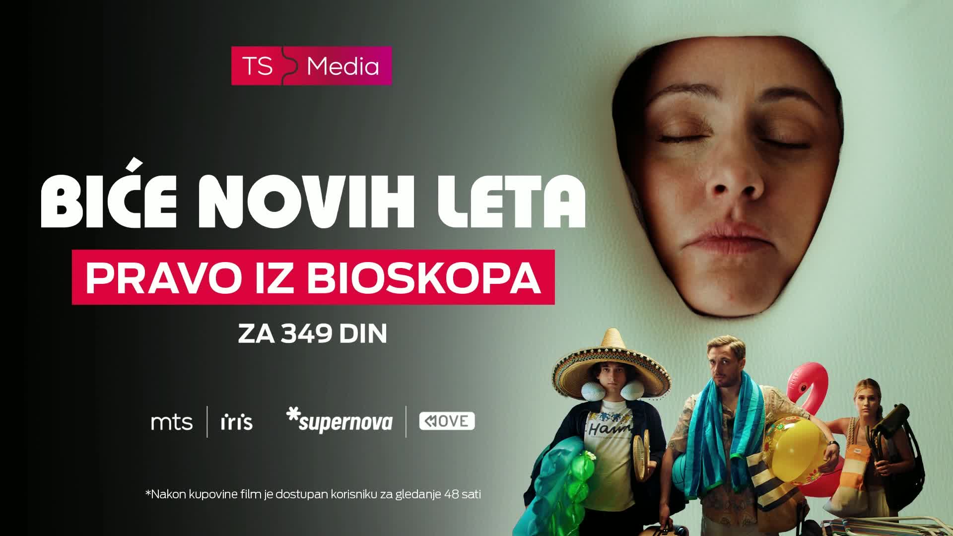 RTSHD