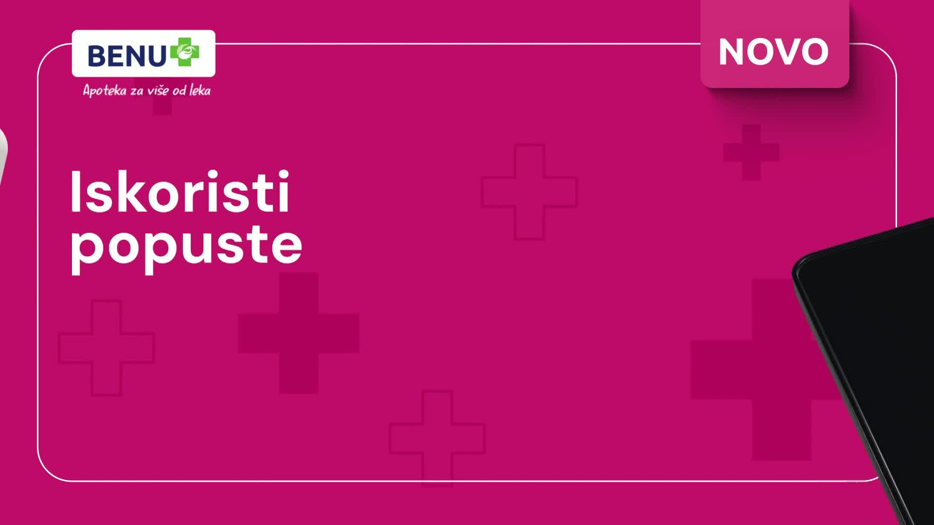 RTSHD