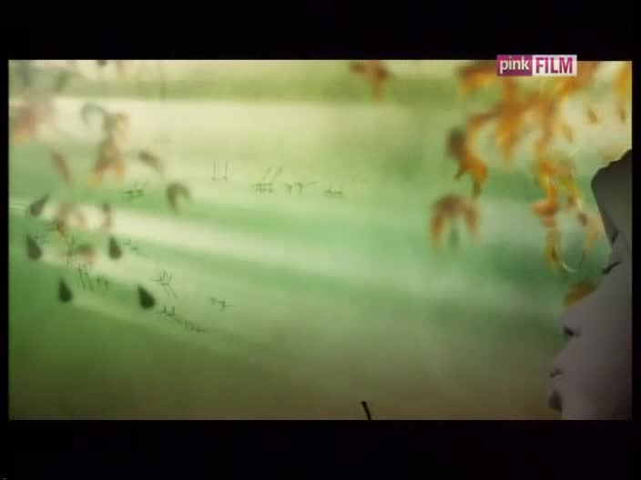 PinkFilm