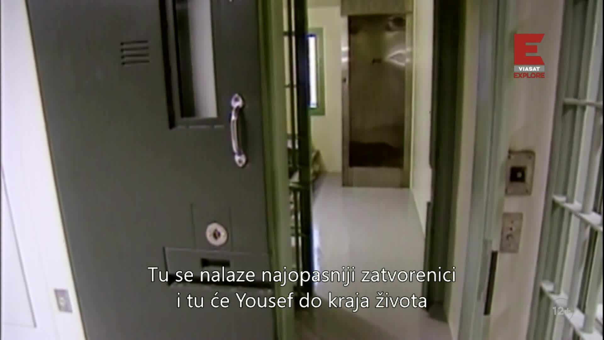 ViasatExplore